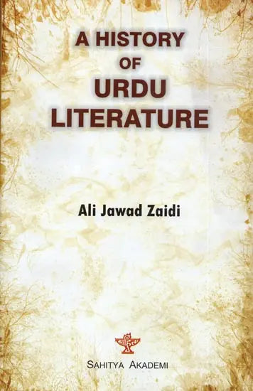 A History of Urdu Literature - Retail Maharaj