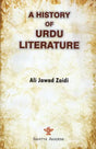 A History of Urdu Literature - Retail Maharaj