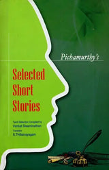 Pichamurthy's - Selected Short Stories - Retail Maharaj