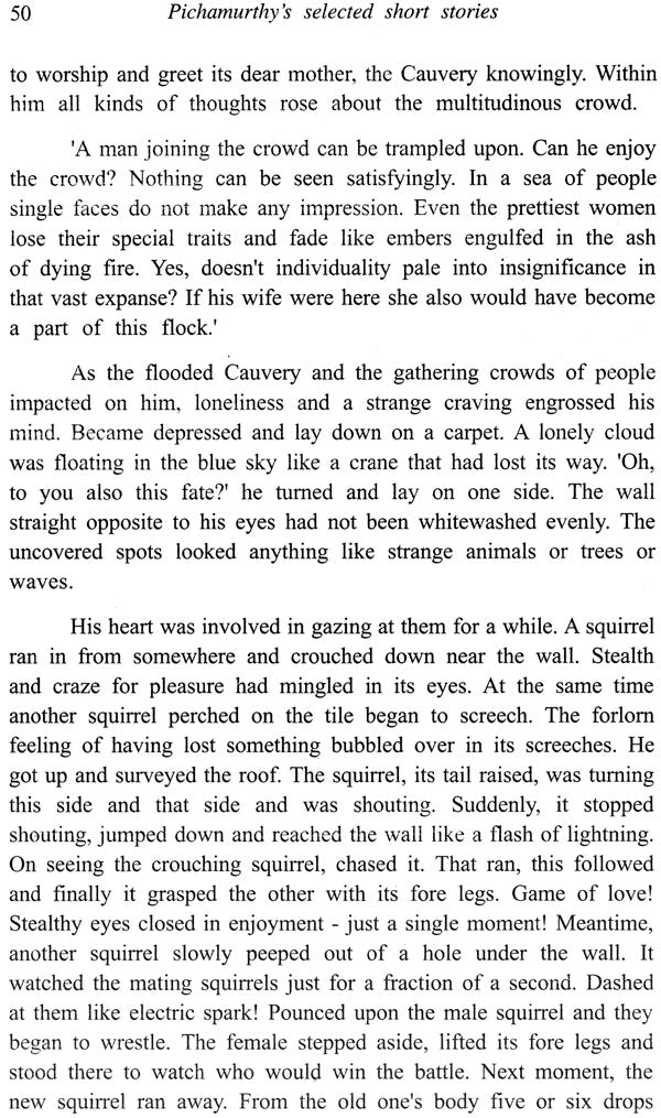 Pichamurthy's - Selected Short Stories - Retail Maharaj