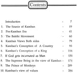 Kamban - A New Prespective - Retail Maharaj