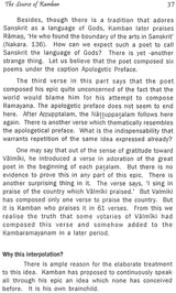 Kamban - A New Prespective - Retail Maharaj