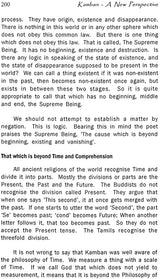 Kamban - A New Prespective - Retail Maharaj