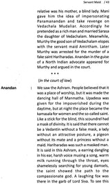 Anna (C.N. Annadurai) - Reader - Retail Maharaj