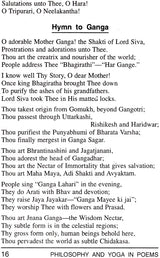 Philosophy and Yoga - In Poems - Retail Maharaj