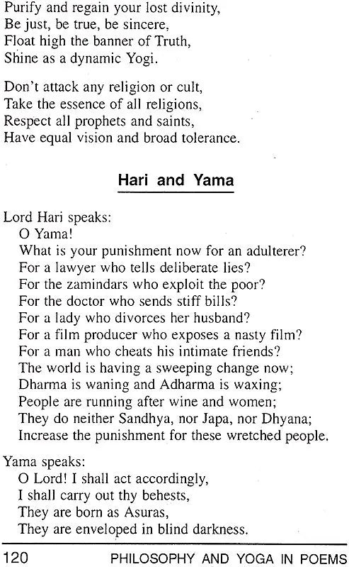 Philosophy and Yoga - In Poems - Retail Maharaj