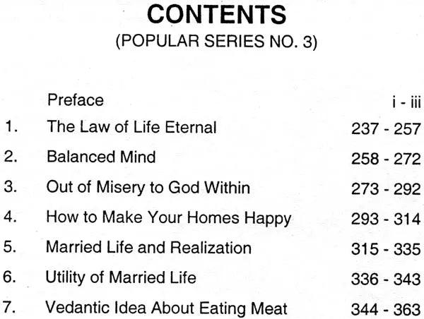 Aids to Realization (A Collection of Rama's Lectures) - Retail Maharaj