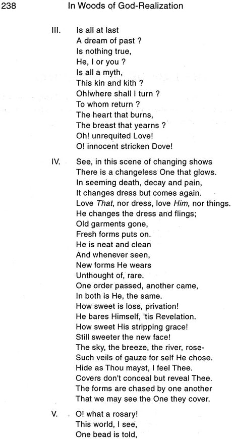 Aids to Realization (A Collection of Rama's Lectures) - Retail Maharaj