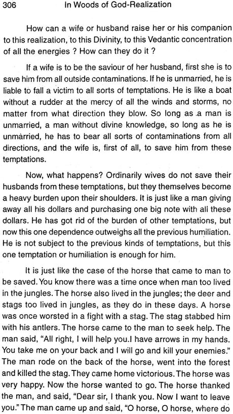 Aids to Realization (A Collection of Rama's Lectures) - Retail Maharaj