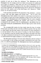 Suksmagama: Chapter 1 to 85 (Set of 3 Volumes) - Retail Maharaj
