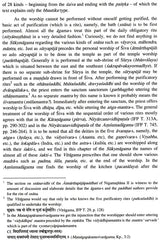 Suksmagama: Chapter 1 to 85 (Set of 3 Volumes) - Retail Maharaj