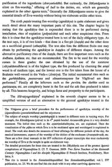 Suksmagama: Chapter 1 to 85 (Set of 3 Volumes) - Retail Maharaj