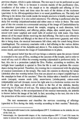 Suksmagama: Chapter 1 to 85 (Set of 3 Volumes) - Retail Maharaj