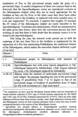 Suksmagama: Chapter 1 to 85 (Set of 3 Volumes) - Retail Maharaj