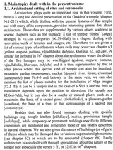 Suksmagama: Chapter 1 to 85 (Set of 3 Volumes) - Retail Maharaj