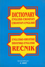 Dictionary (English-Croatian Croatian-English) (An old and Rare Book) - Retail Maharaj