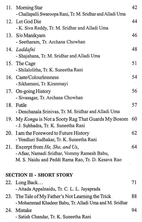 Vibhinna (Voices from Contemporary Telugu Writing) - Retail Maharaj