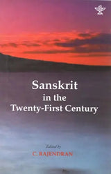 Sanskrit in The Twenty First century - Retail Maharaj