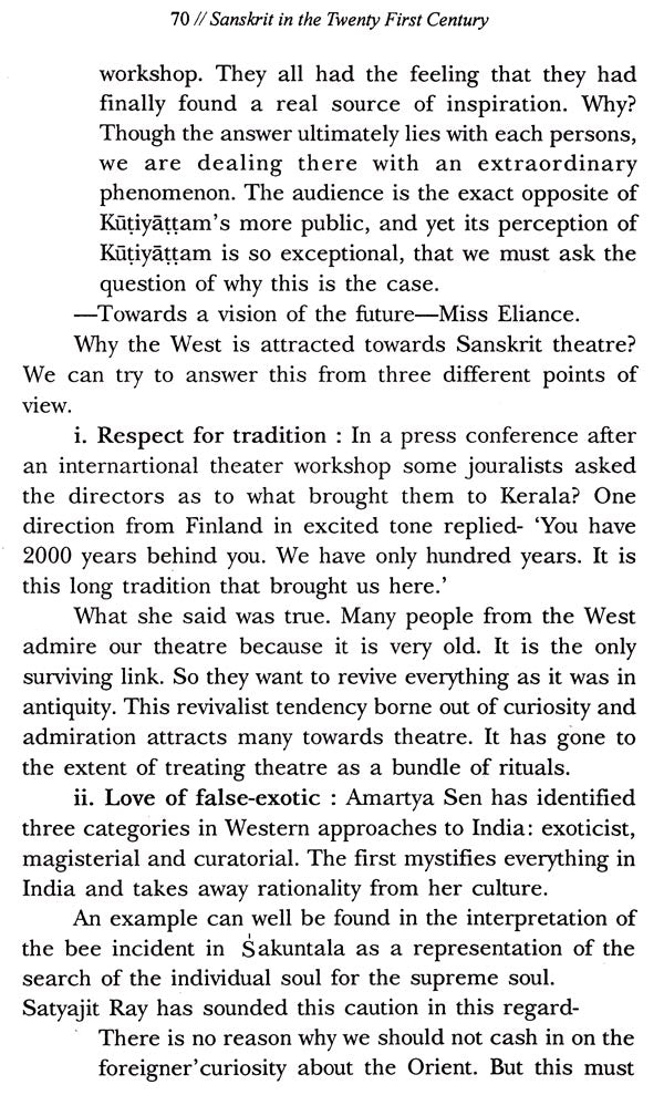 Sanskrit in The Twenty First century - Retail Maharaj