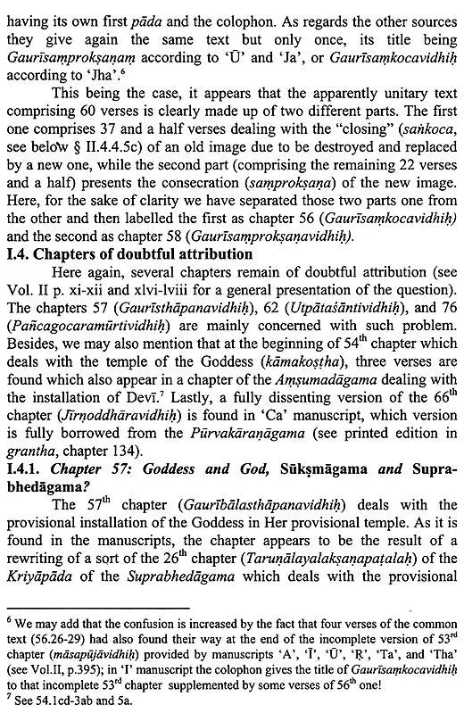 Suksmagama Volume III Chapters 54 to 85 - Retail Maharaj