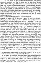 Suksmagama Volume III Chapters 54 to 85 - Retail Maharaj