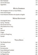 We Speak in Changing Languages (Indian Woman Poets 1990-2007) - Retail Maharaj