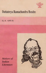 Dattatreya Ramachandra Bendre - Makers of Indian Literature (An Old and Rare Book) - Retail Maharaj