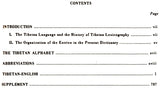 Tibetan-English Dictionary - Retail Maharaj