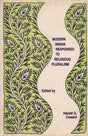 Modern Indian Responses to Religious Pluralism - Retail Maharaj