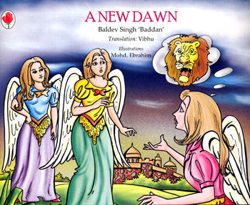 A NEW DAWN - Retail Maharaj