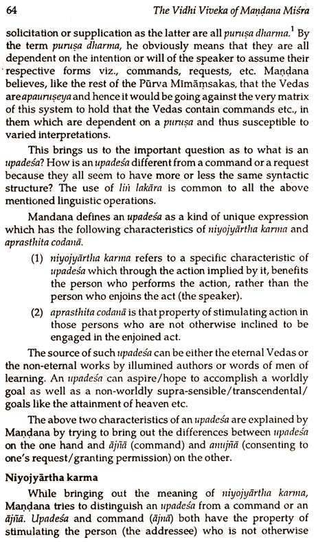 Vidhi Viveka of Mandana Misra: Understanding Vedic Injunctions - Retail Maharaj