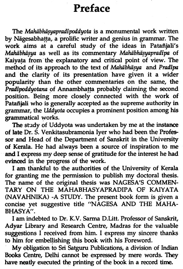 Nagesha and the Mahabhashya - Retail Maharaj