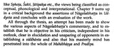 Nagesha and the Mahabhashya - Retail Maharaj