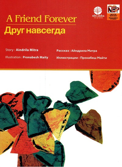 A FRIEND FOREVER (English-Russian) - Retail Maharaj