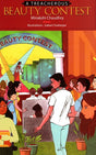 A TREACHEROUS BEAUTY CONTEST - Retail Maharaj