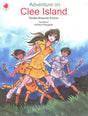 Adventure on Clee Island - Retail Maharaj