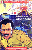 Adventures of Ghanada - Retail Maharaj