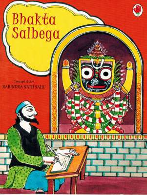 BHAKTA SALBEGA - Retail Maharaj