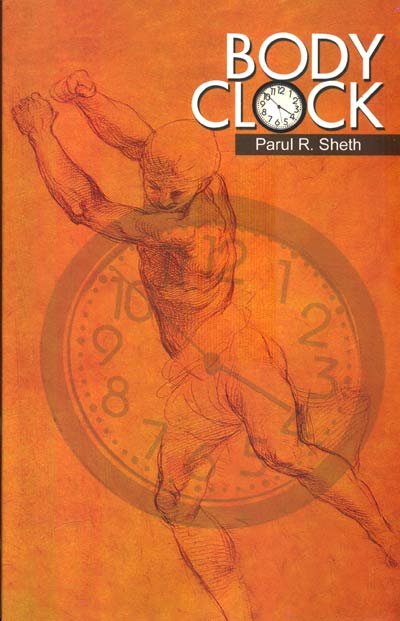 Body Clock - Retail Maharaj