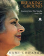 BREAKING GROUND - Retail Maharaj