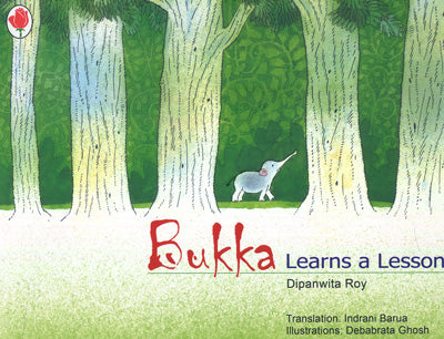 Bukka Learns a Lesson - Retail Maharaj