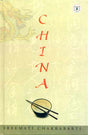 CHINA - Retail Maharaj