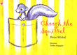 Choogh the Squirrel - Retail Maharaj