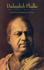 DADASAHEB PHALKE The Father of Indian Cinema - Retail Maharaj