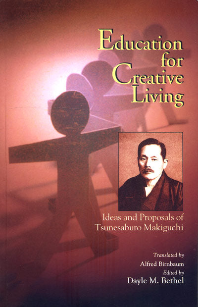 Education for Creative Living - Retail Maharaj