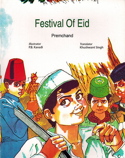 FESTIVAL OF EID - Retail Maharaj