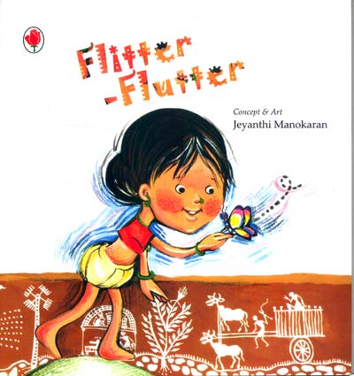 Flitter-Flutter - Retail Maharaj