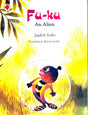 Fu-Ku An Alien - Retail Maharaj