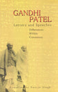 Gandhi Patel - Retail Maharaj