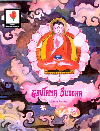 Gautama Buddha - Retail Maharaj